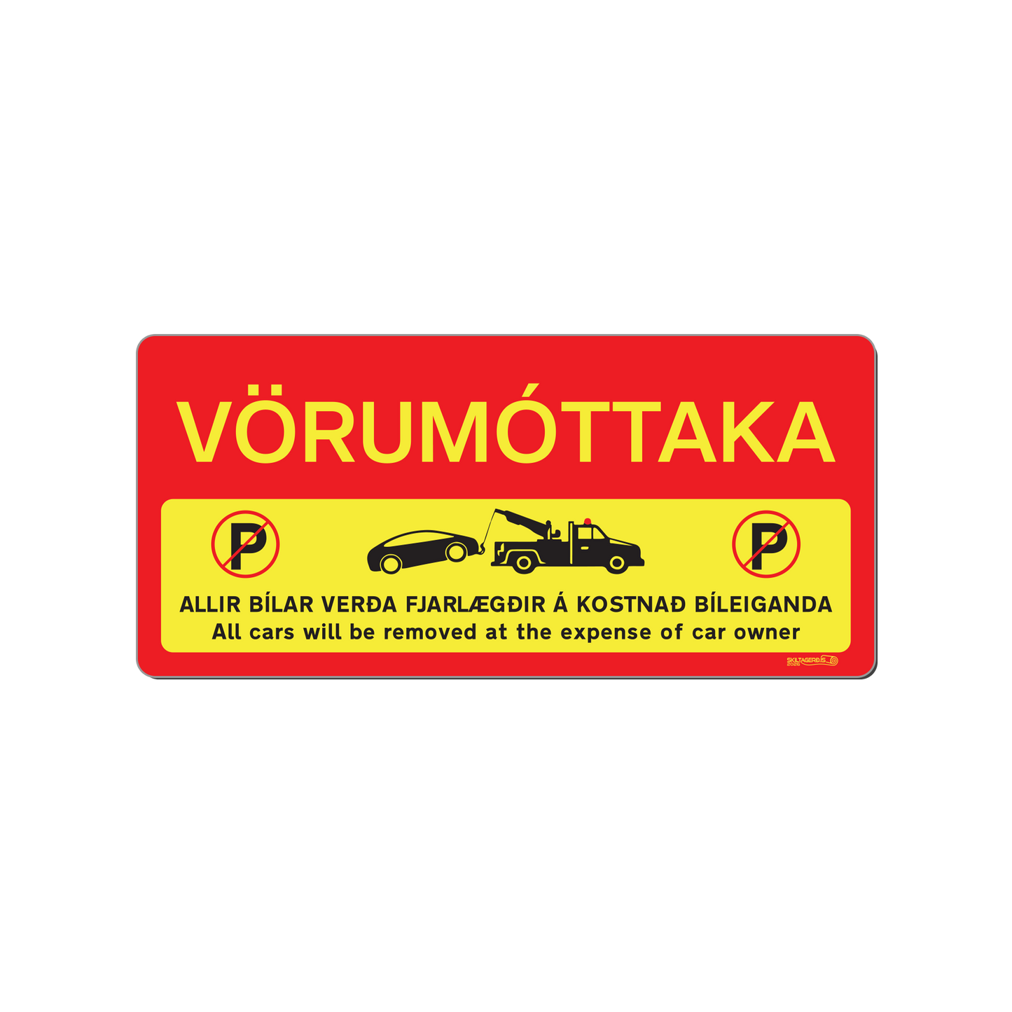 Skilti - Vörumóttaka