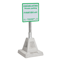 Skiltalausn 43x43mm - Álfur Plús+