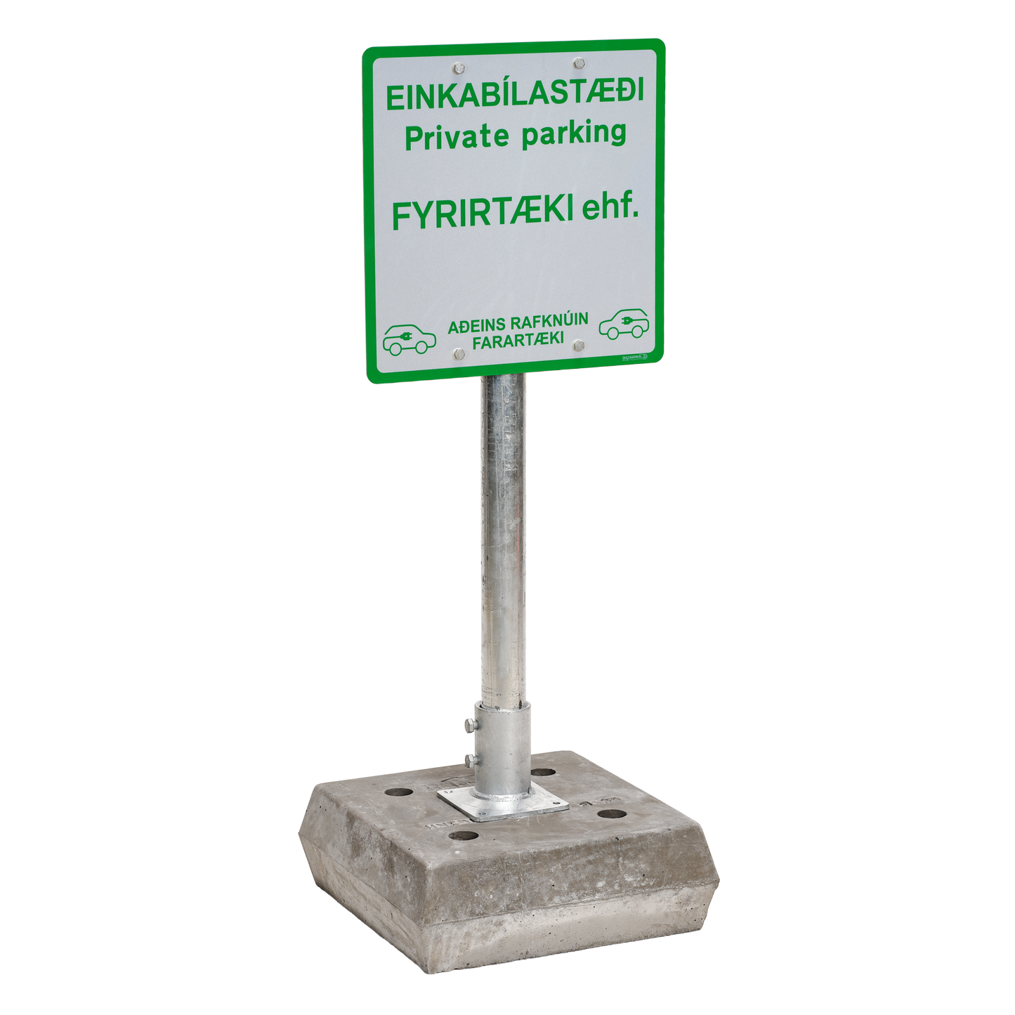 Skiltalausn 43x43mm - Hnerrir